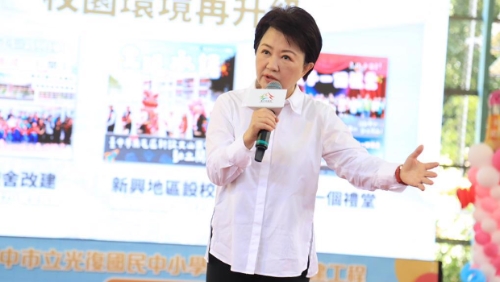 臺中市長盧秀燕。