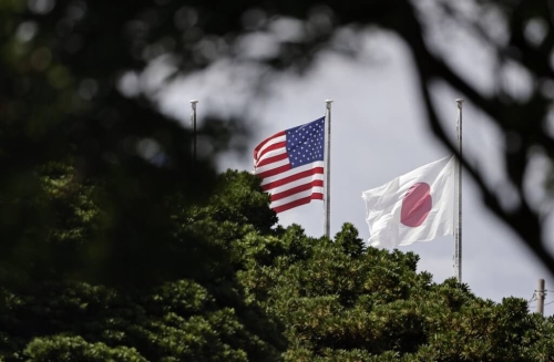 特朗普與日本貿易代表團會面
