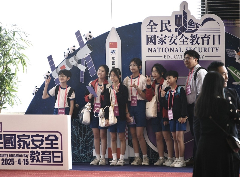 國安教育日4月15日舉行。