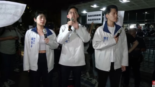 國民黨沖北檢集結。