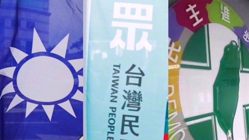 2026高雄市長選戰