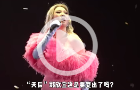 消失兩年的“天后”鄭欣宜有新動作，IG、YT影片下架，精神狀態惹猜測