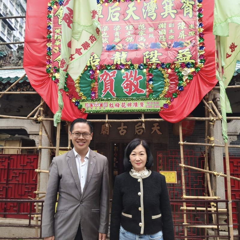 東大街除了各式食肆林立外，短短一條街已有3座歷史悠久的廟宇(包括天后廟、城隍廟及譚公廟)。