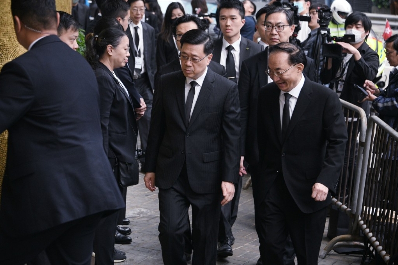 行政長官李家超到場吊唁。 （陳浩元攝）