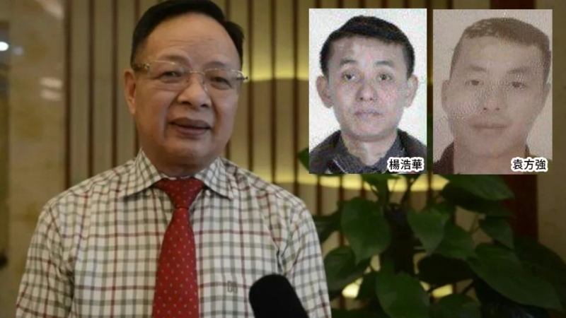“鋼鐵大王”郭從愿早前被綁架后撕票，其中兩名中國疑犯被審問。