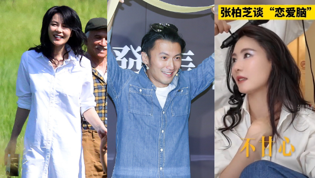 王菲日前被拍參加謝霆鋒演唱會，張柏芝則神隱。