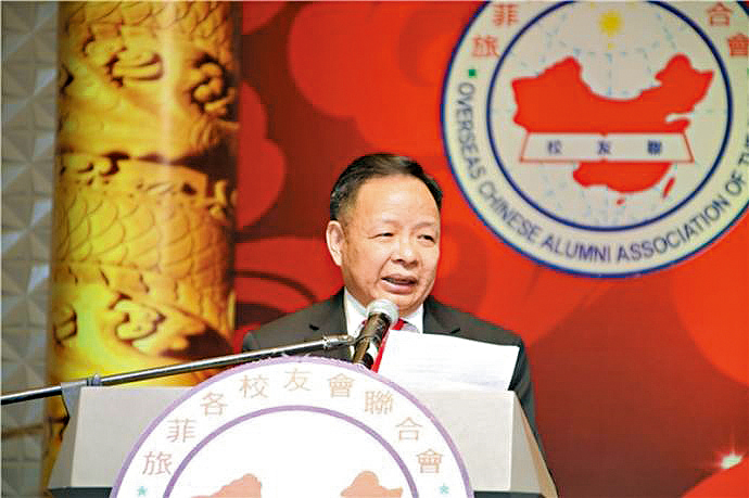 菲律賓知名僑領郭從愿被撕票。.jpg