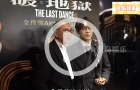 林家謙被游說簽英皇感害怕自黑：我是個賠錢貨，英皇老板：我不怕