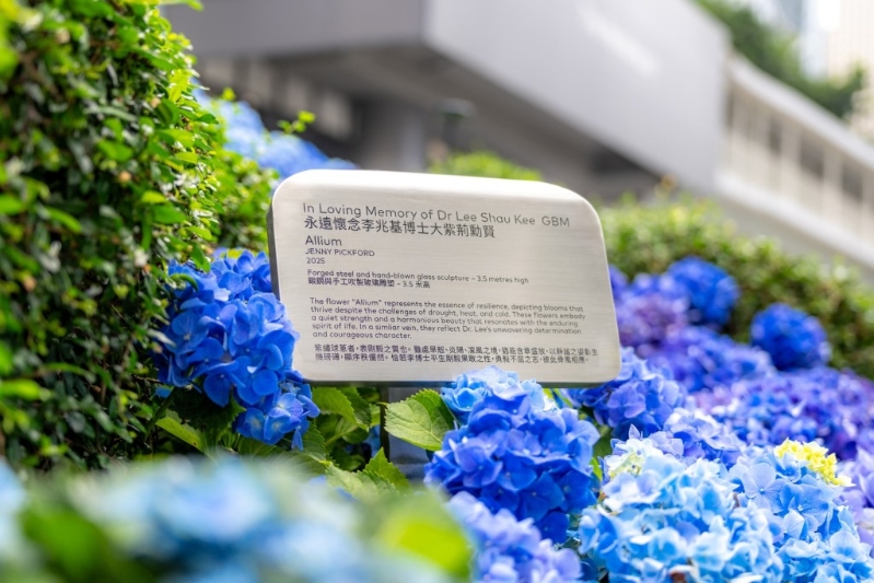 展覽現場亦設紀念花池，擺放公祭期間致祭人士的留言咭，并歡迎參觀人士即場留言致敬。