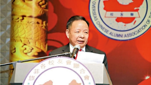 郭從愿是菲律賓的鋼鐵大王。