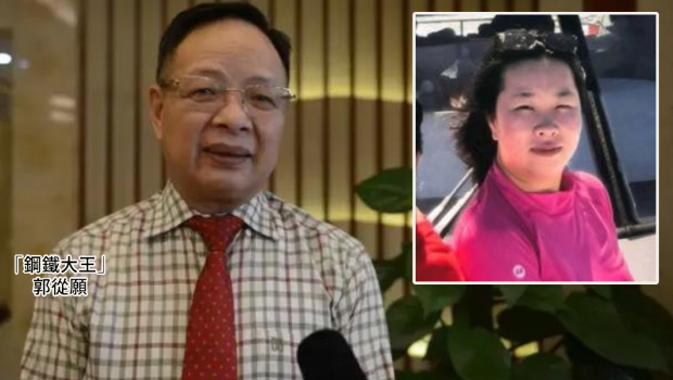 菲律賓警方增加懸紅一倍，追捕在逃龔姓湖南女子。
