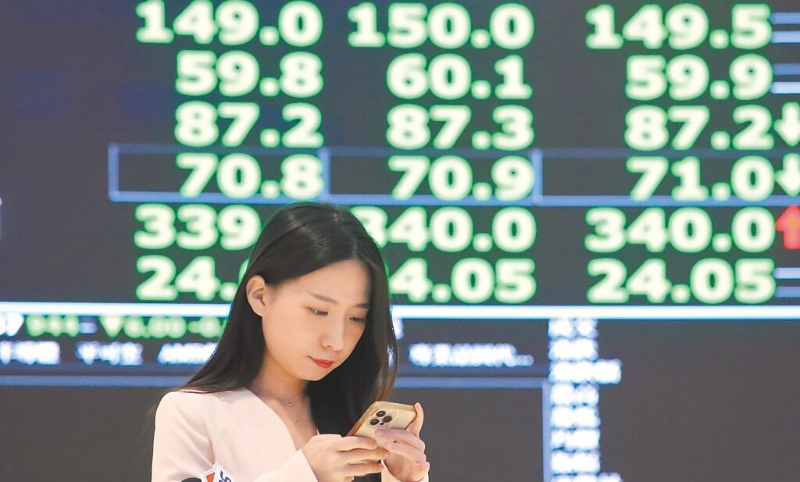 圖為臺股5日下跌254點，收在20532點。