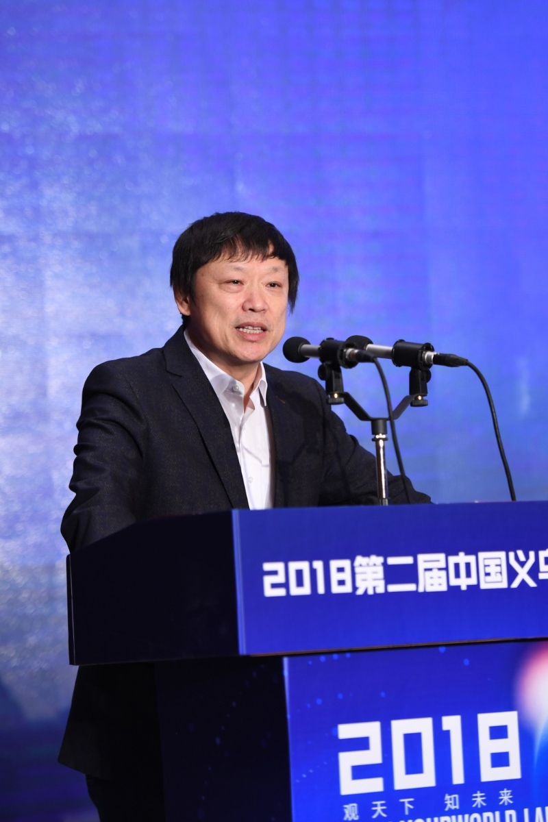 胡錫進。
