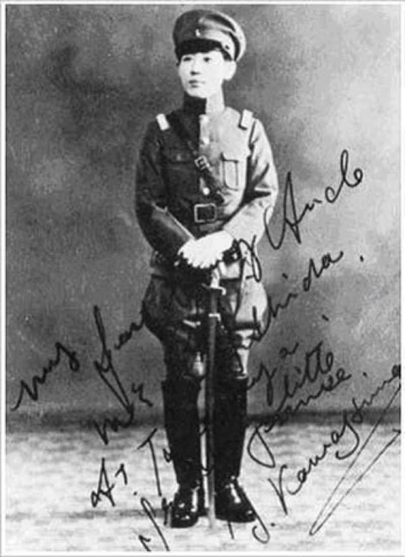 短發軍裝打扮的川島芳子。