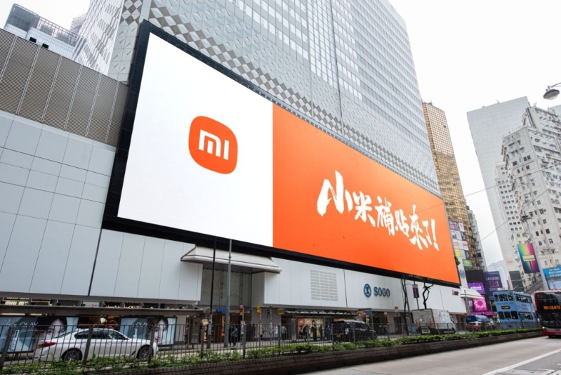 小米香港推“全場智能家電補貼計劃”優惠，全場300件智能家電減高達48%。