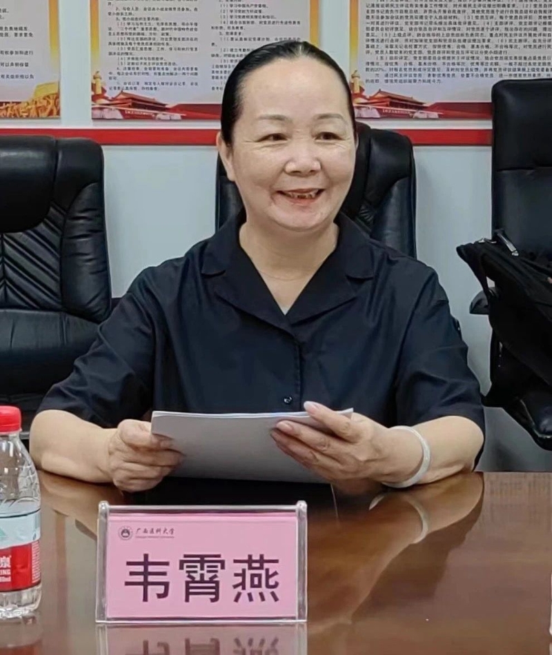 藍天立與妻子同步被抓。 網圖