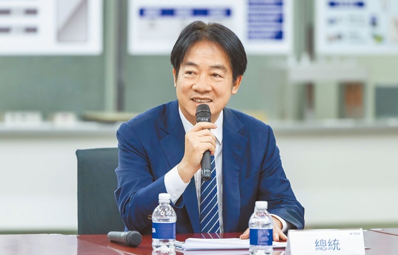 賴清德