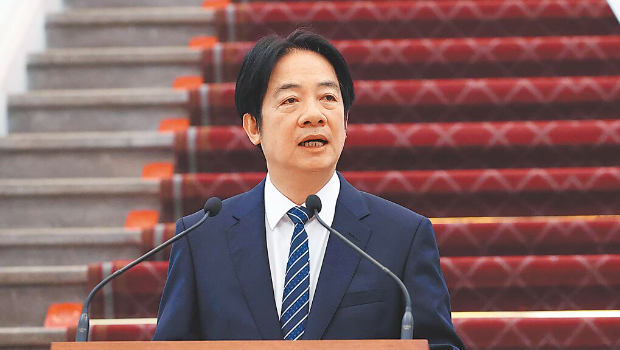 賴清德