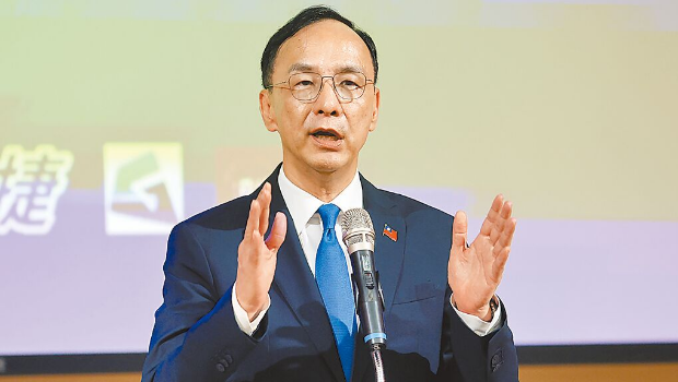 國民黨主席朱立倫。