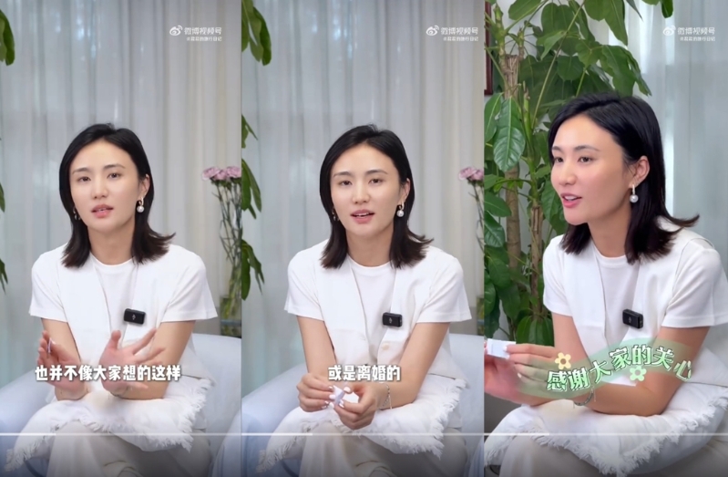 海哈金喜否認離婚。