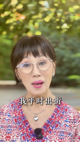 韓馬利近日拍片分享自己平時出街帶幾錢。