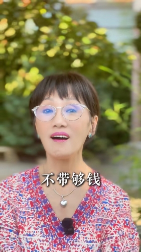 韓馬利指自己帶不夠錢「周身唔舒服」。1