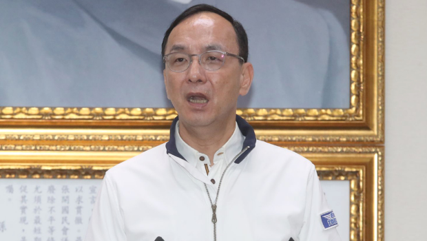 國民黨主席朱立倫。