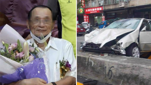 三峽嚴重死亡車禍，肇事老翁傷重不治