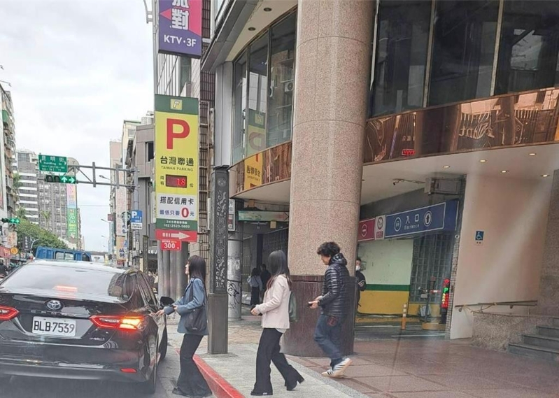 公務車