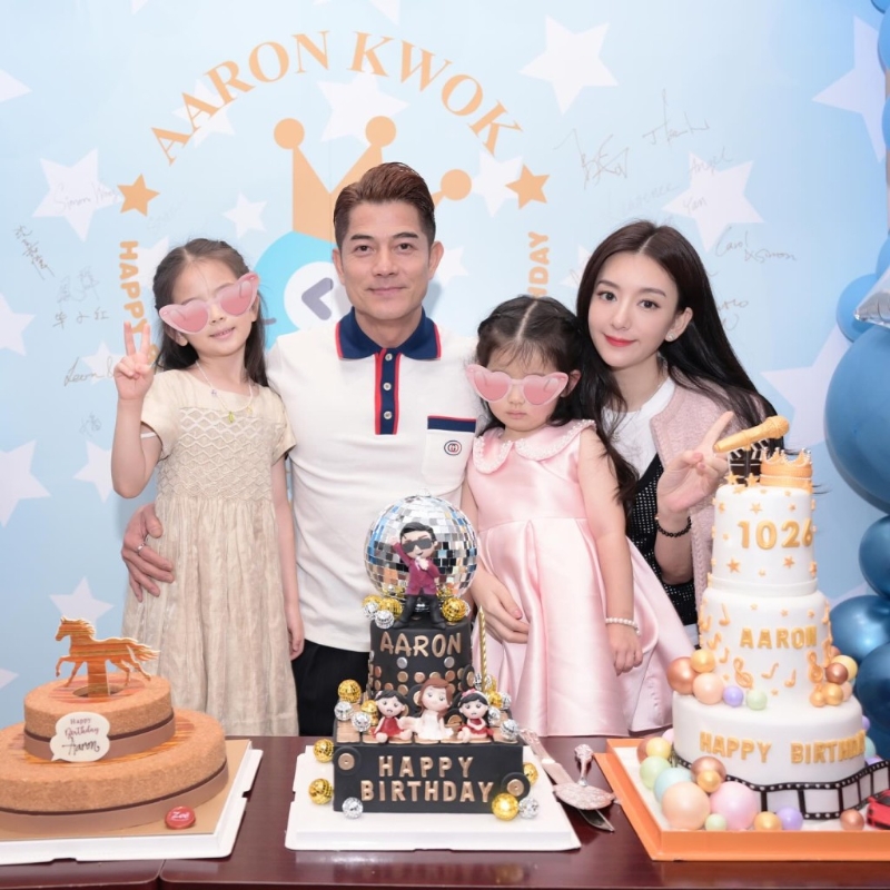 郭富城與小22年太太方媛（Moka）結婚8年。