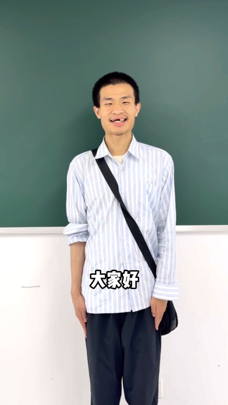 韋東奕高考期間開設社交帳號。抖音＠韋東奕