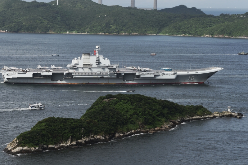 遼寧號航空母艦