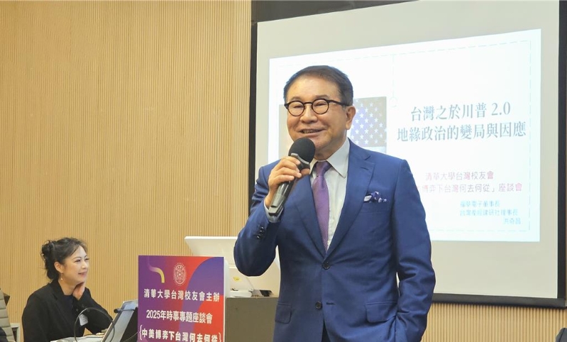 前?；鶗麻L、臺灣產經建研社理事長洪奇昌，日前率領臺灣生技產業界人士到北京參訪交流。