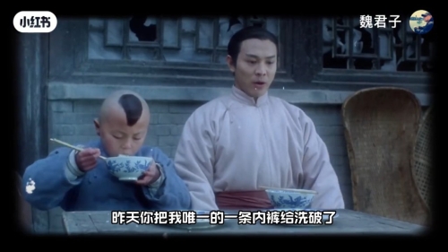謝苗和李連杰于《洪熙官之少林五祖》同樣演父子。