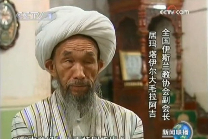 愛國宗教人士居瑪·塔依爾大毛拉。.jpg