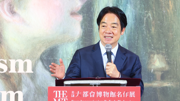 賴清德