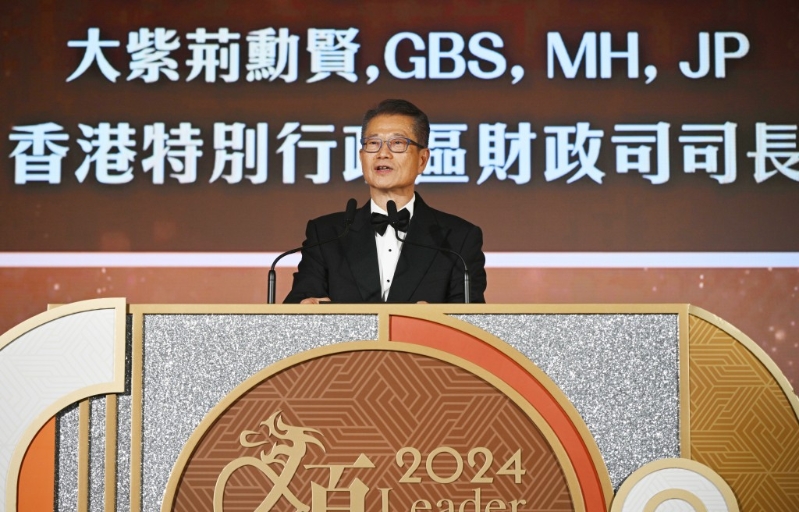 財政司司長陳茂波致辭。