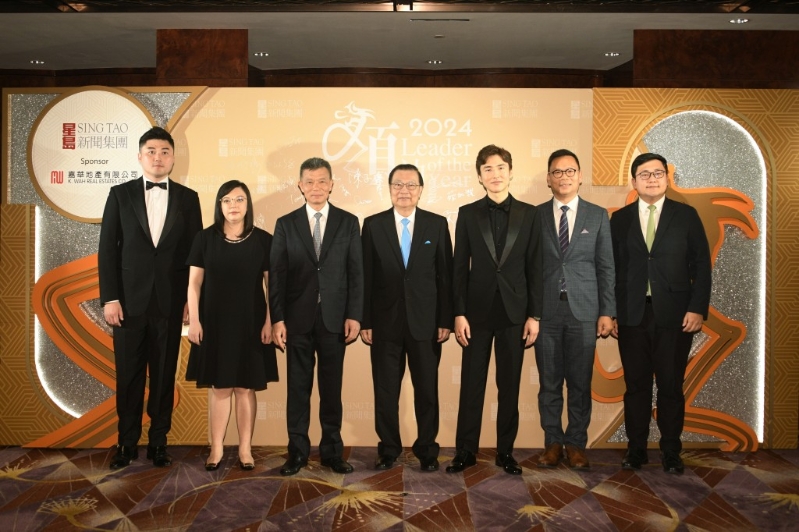 左起：蔡晉、星島新聞集團副主席郭曉亭、星島新聞集團主席郭英成、民建聯會務顧問譚耀宗、星島新聞集團主席蔡加讚。
