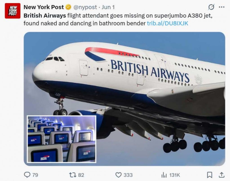 英航人員誤入住性愛主題旅館，房內設施充滿挑逗設計。（
