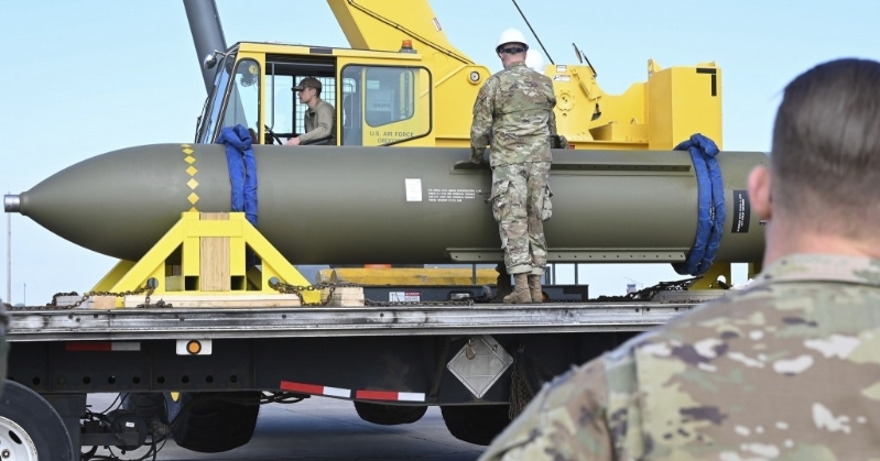 美國空軍GBU-57巨型鉆地彈。