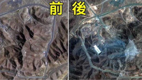 美軍空襲福爾多地下核設施的前后對比，衛星影像明顯看出地貌遭受嚴重破壞。