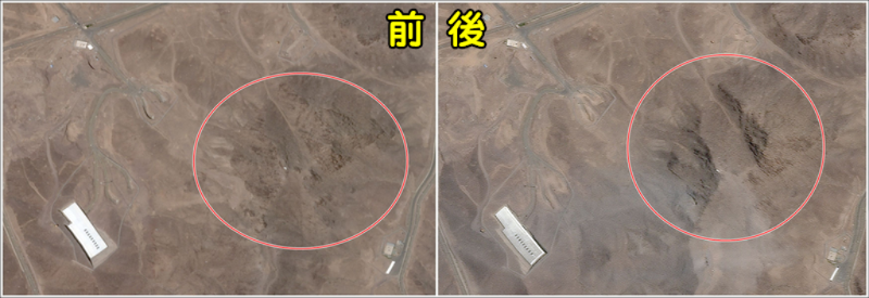 行星實驗室提供當地衛星影像前后對比照，福爾多所在的山體遭遇轟炸后，衛星影像出現明顯陰影且范圍相當大。