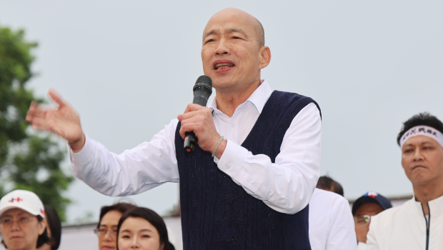 韓國瑜