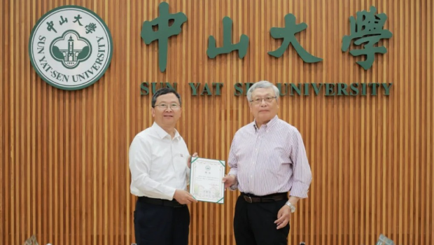 世界頂級數學家張益唐（右）歸國，全職加盟中山大學香港高等研究院。