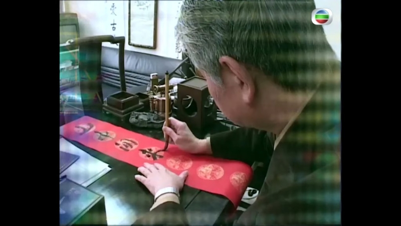 蔡瀾昔日工作。