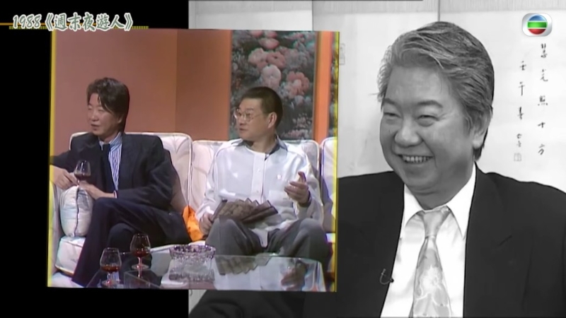 TVB的YouTube亦有剪輯了蔡瀾昔日工作。