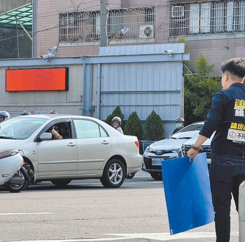 國民黨立委