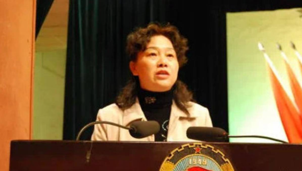 湖南桃源縣政協原主席董莉莉涉嫌受賄及沉迷打牌被查。