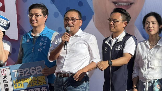 侯友宜