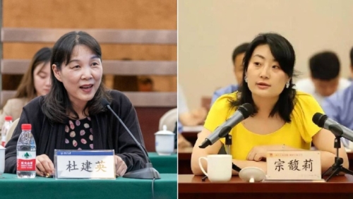 “民族企業家”宗慶后與二房杜建英所生的3名子女，起訴他的“唯一獨生女”宗馥莉。